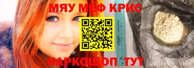 твердый Ливны
