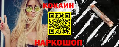 мет Ликино-Дулёво