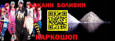 мет Ликино-Дулёво