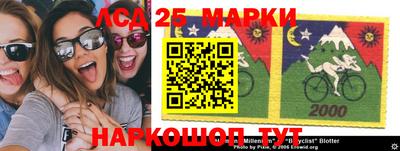 прущая мука Лесосибирск