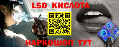прущая мука Лесосибирск