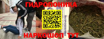 мет Ликино-Дулёво