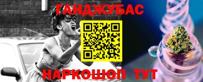 мет Ликино-Дулёво