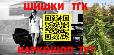 мет Ликино-Дулёво