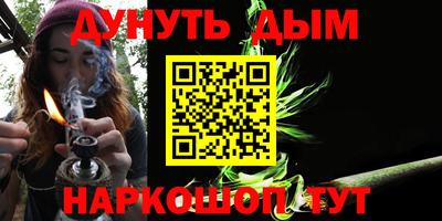 твердый Ливны