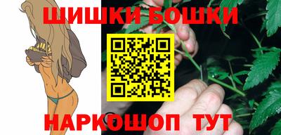 твердый Ливны