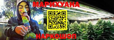 прущая мука Лесосибирск