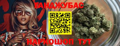 мет Ликино-Дулёво