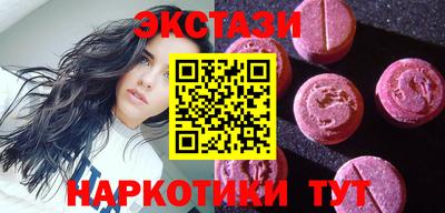 прущая мука Лесосибирск