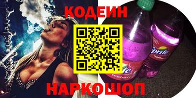 твердый Ливны