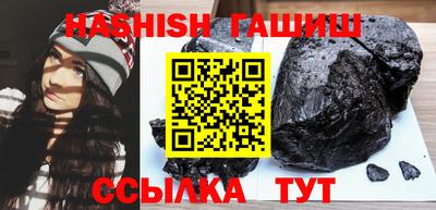 твердый Ливны